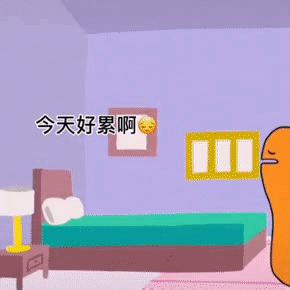 微信沙雕表情包其实并不复杂,爱是啰嗦,不爱是冷漠