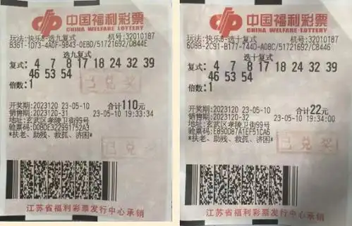 男子技术选号揽快乐8817万曾因醉酒憾失大奖