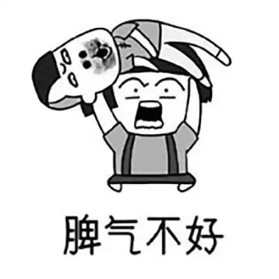 过年的时候,姑姑给我介绍了一个相亲对象奶奶