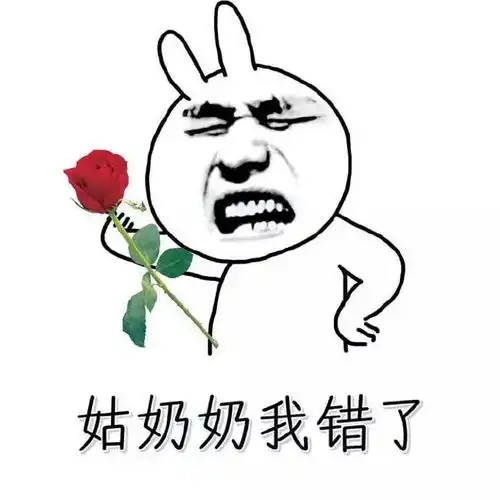 意境美图动物大海搞笑gif暴走漫画堆糖,美好生活研究所