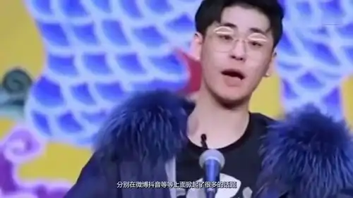 张云雷当年伤势进过icu,现下准备退出欢乐喜剧人,去拆钢板