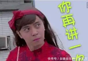 罗志祥分享极度恶心微博视频,粉丝不满,1小时掉上万粉丝