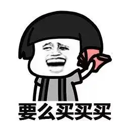当男朋友按下快门的那一刻,就已经注定分手了