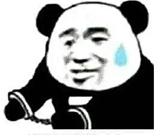 斗图神器表情包问题不大,你过来我送你一个金镯子