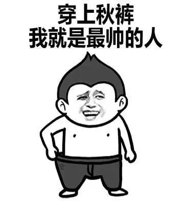 是不是总不忍心拒绝别人