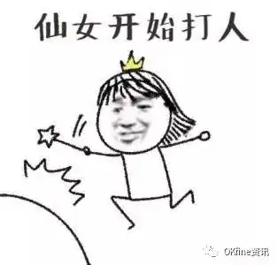交易所bitfinex与汇丰银行达成银行业务合作okfine资讯