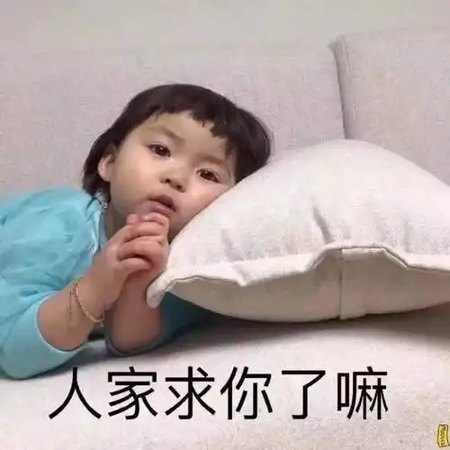 表情包肚子胖胖,生活旺旺