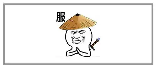大学中有哪些神奇的室友网友就服被绿了还请人吃饭的那个