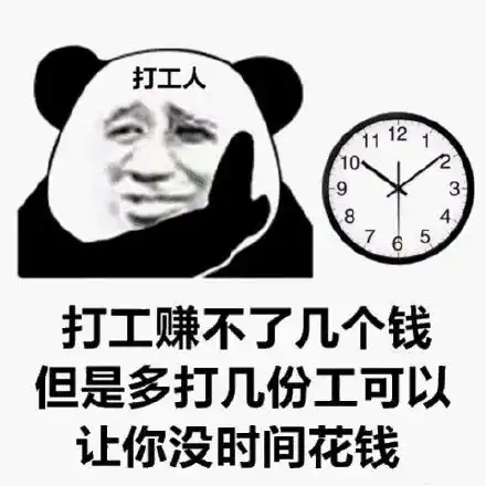一做外贸的哥们新租了房子但半个月没回家,房东报警以为遇害了