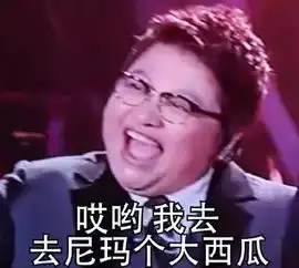 各省人民都有哪些神奇技能看到福建人笑屎了