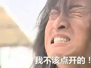 贫穷再一次刷新了我的眼界