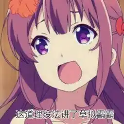 做杨幂粉丝是一种怎样的体验