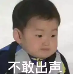 听说你熬夜看球赛小心得世界杯综合征避免中招你得这样做