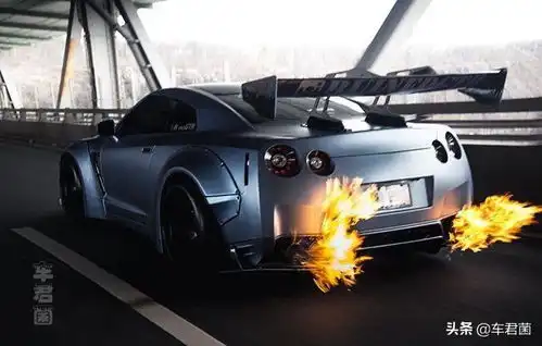 会喷火的战神gtr35
