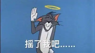 除了薛定谔,历史上还有哪些虐猫狂人