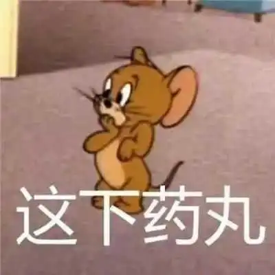 一看就觉得这个人好有意思啊好沙雕啊的文案