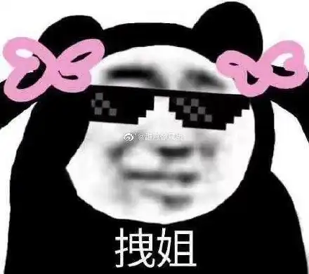 什么牌子的进口蜂蜜好