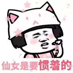 夏天用面霜糊一脸今年最值得购买的6款面霜了解下