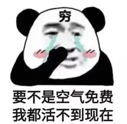 急急急在南昌,矫正牙齿多少钱每个月几百可以吗