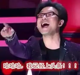 一周车事辣评天热脾气躁到处都在撞