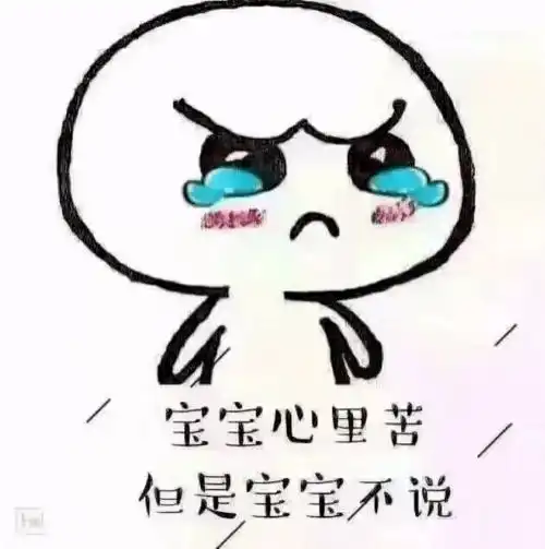 一到七夕,我心就凉了