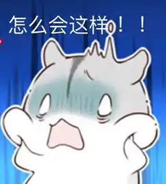 这个职业近视报不了