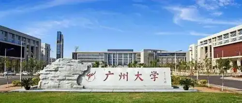 广东高校转专业难度等级出炉你报的学校要求高吗