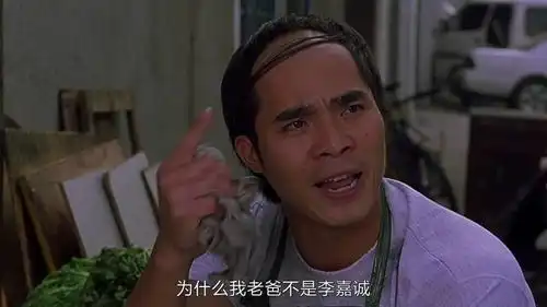 假装成功是成功之母