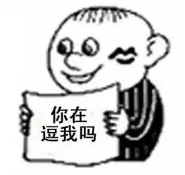热点又到了段子手的年中大考,高考作文题目吐槽大会...