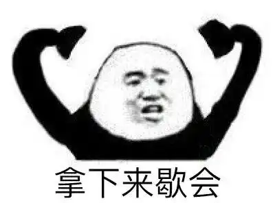 耳机戴久了竟然会