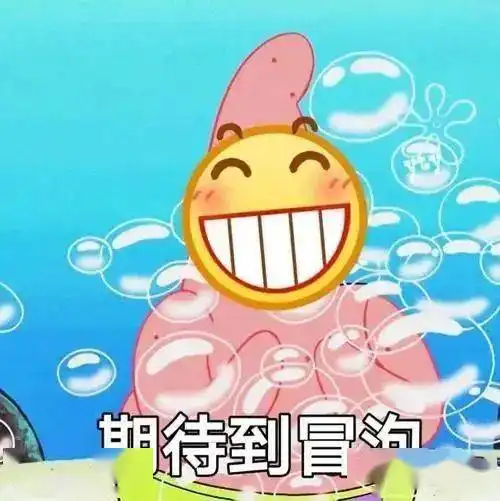 广东高考放榜啦填志愿前,这些事你必须知道