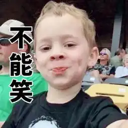 爆笑丨承包你一天的笑点运动员大型翻车现场哈哈哈哈哈哈