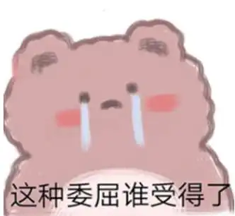 早起困难户花百元买个叫醒神器,结果暴躁一上午