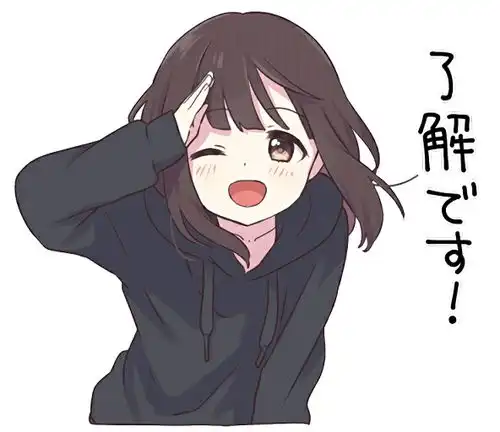 全网最全menherachan表情包