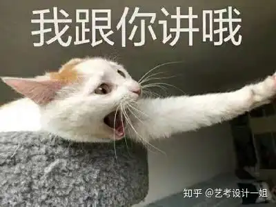 高中开始学美术晚了吗