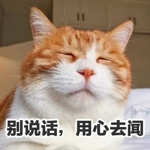 超萌表情包σω