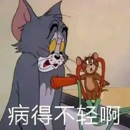 斗图表情包合集你的小可爱突然出现