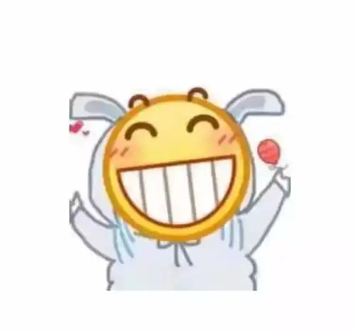 千万不要随便晒朋友圈哈哈哈