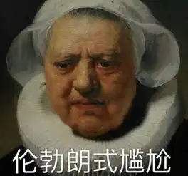 和钢铁直男谈恋爱,是怎样一种感受