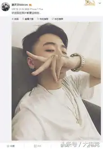 lol冷少以身作则教粉丝自拍,粉丝不买账用表情包回应