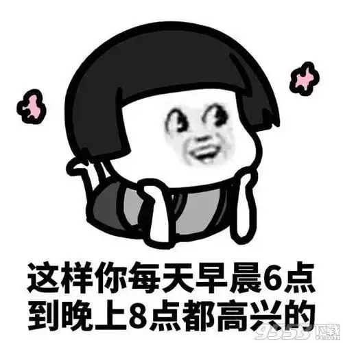爆笑段堂哥骑摩托车撞猪上了,猪蛋破了一个,赔了养猪的500
