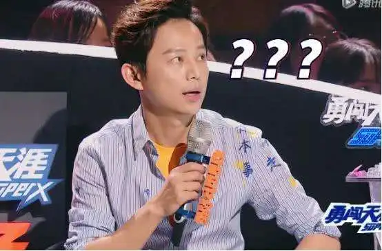 明日之子2被很多人圈粉,除了毛不易的小红脸,还有何炅的表情包