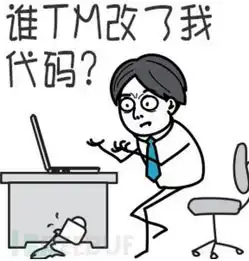 做完这几道恶意代码分析实战题,十一回来老板就给涨薪