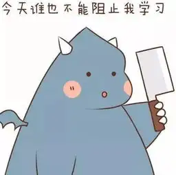 关于顺手拿奖学金那些事