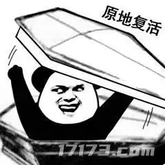 剑灵主美金亨泰操刀,星刃是韩国3a大作的起点