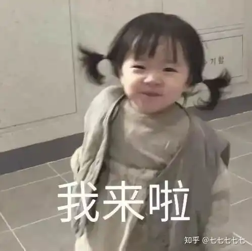 珍草堂染发膏到底怎么样