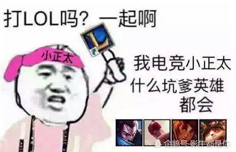lol灵风即将回归,属性提前曝光,网友这没法玩