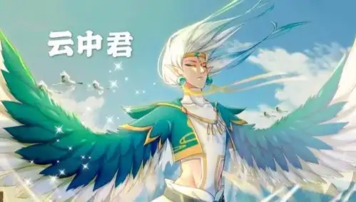 王者荣耀娜可露露全屏大招,云中君喜提6元皮肤,网友你敢出,我就敢买