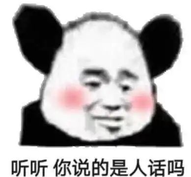 娱乐圈在逃手工达人黄雅莉,宝藏女孩实锤了