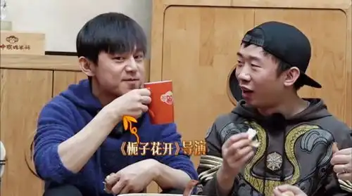何炅,你哭够了吗